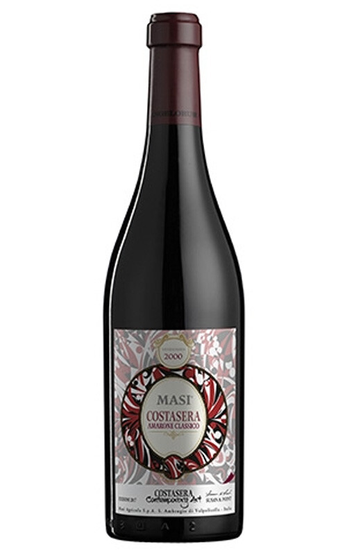 AMARONE MASI CONTEMPORARY ART VENDEMMIA 2000