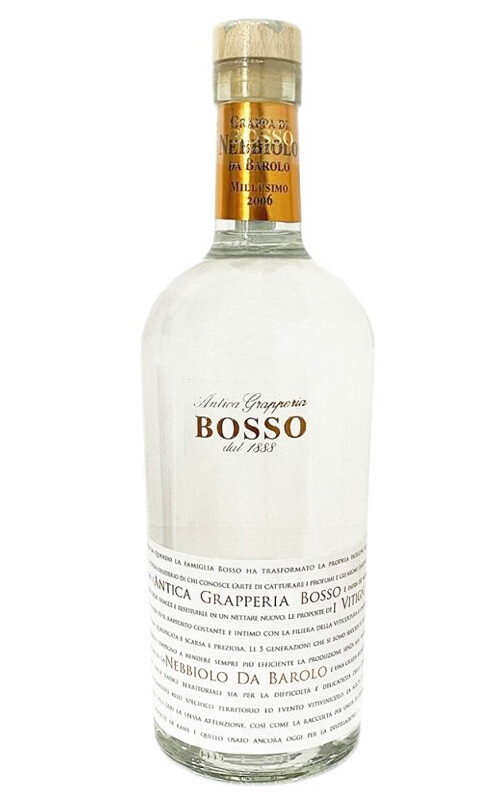 GRAPPA DI NEBBIOLO DA BAROLO BOSSO